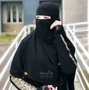 NIQAB BANDANA BABYDOLL PREMIUM BY NIQAB SALIKAH