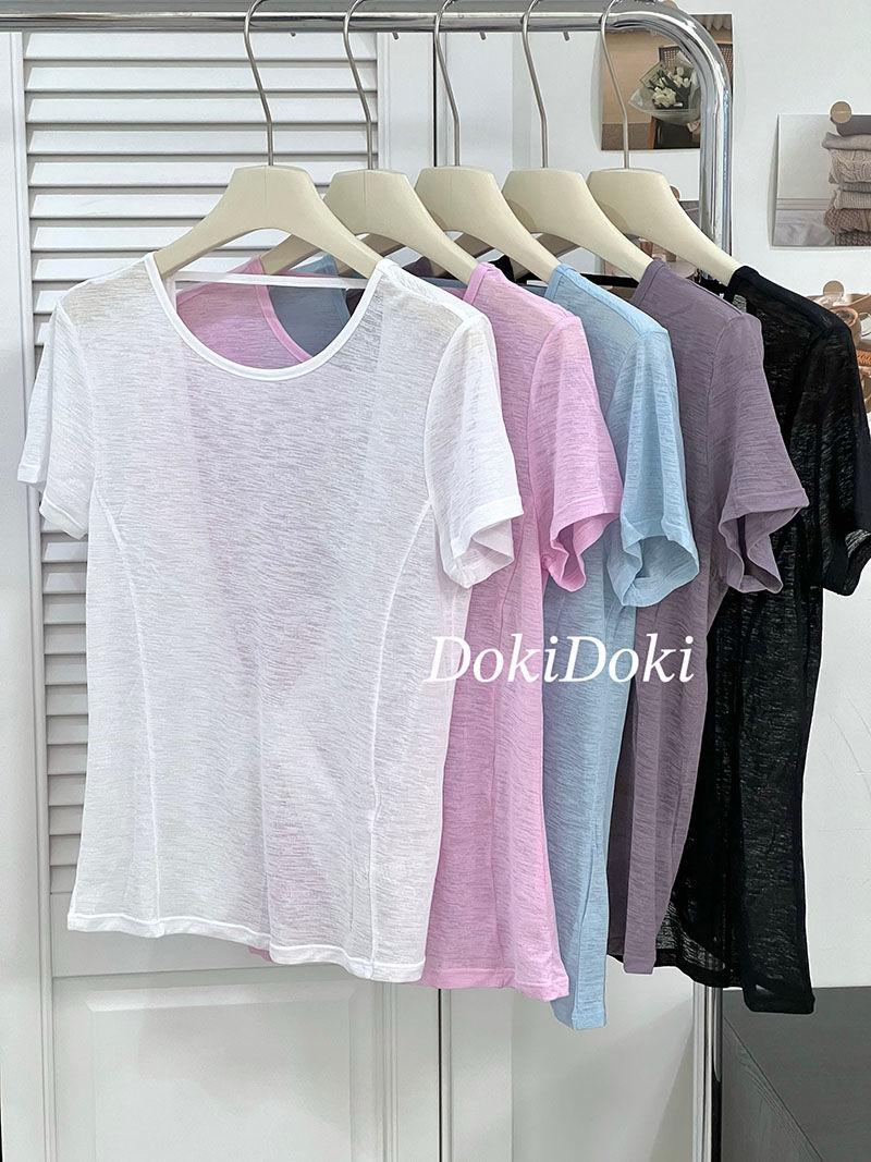 Product Introduction of Áo Tập Yoga, Dành Cho Nữ, ngắn Tay, Thiết Kế Chéo Lưng, Làm Bằng Sợi Tre, Thích Hợp Cho Mùa Hè, Mỏng, Áo Thể Thao, Áo Phông, Thích Hợp Cho Pilates Và Thể Dục, ngắn Tay 2