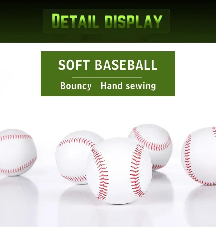 Product Introduction of Handmade No. 9 Baseball Balls, Fitness Products, White Safety, Men's Team Practice Set Baseball 21