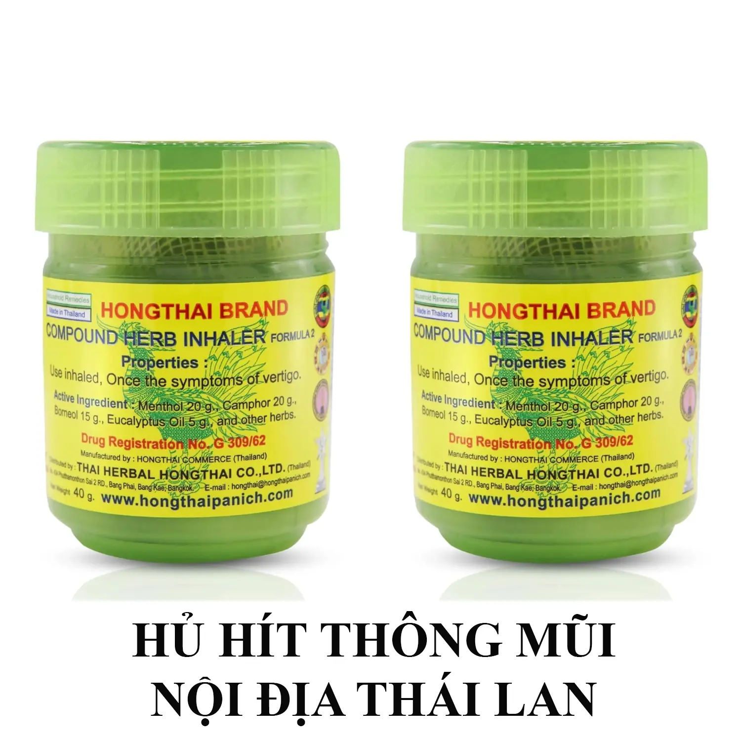 Hũ Hít Thảo Dược HONGTHAI BRAND 20g - Nội Địa Thái Lan