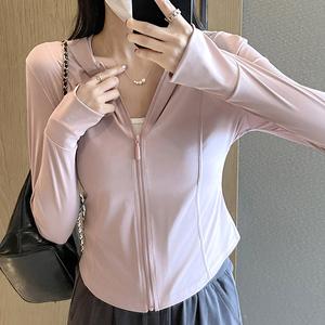 Pakaian Perlindungan Matahari, Versi Kecil Sesuai, Bernafas, Jaket Kalis Air UV Nipis Musim Panas Wanita, UPF50 Outdoor Sport