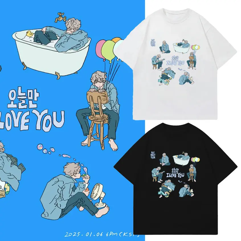 Hot BOYNEXTDOOR T-shirt, cotton fabric, beautiful pattern, good fabric, comfortable to wear, unisex T-shirt SIZE S-5XL# BND04.