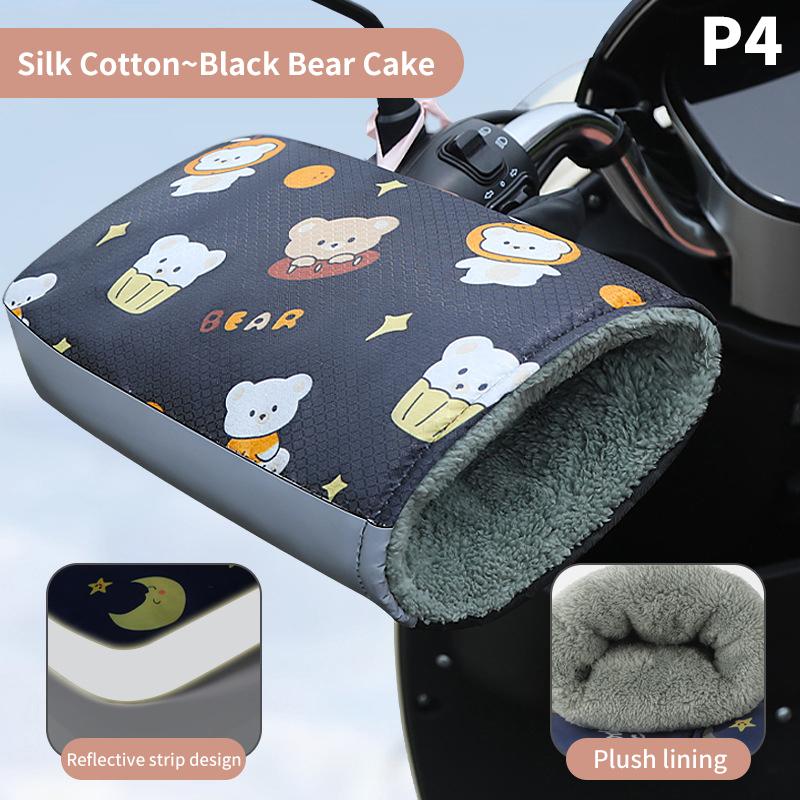 Product Introduction of Bịt Tay Lái Xe Máy, Mùa Đông Thoáng Mát 3D PU Lông Tơ Chống Gió Găng Tay Chống Thấm Nước Găng Tay Bọc Tay Lái Xe Máy 24