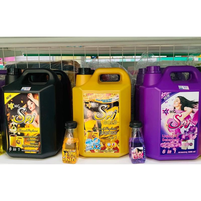 Nước giặt xả 6in1 hương nước hoa SPJ Thái Lan can 5000ml | Làm sạch 4