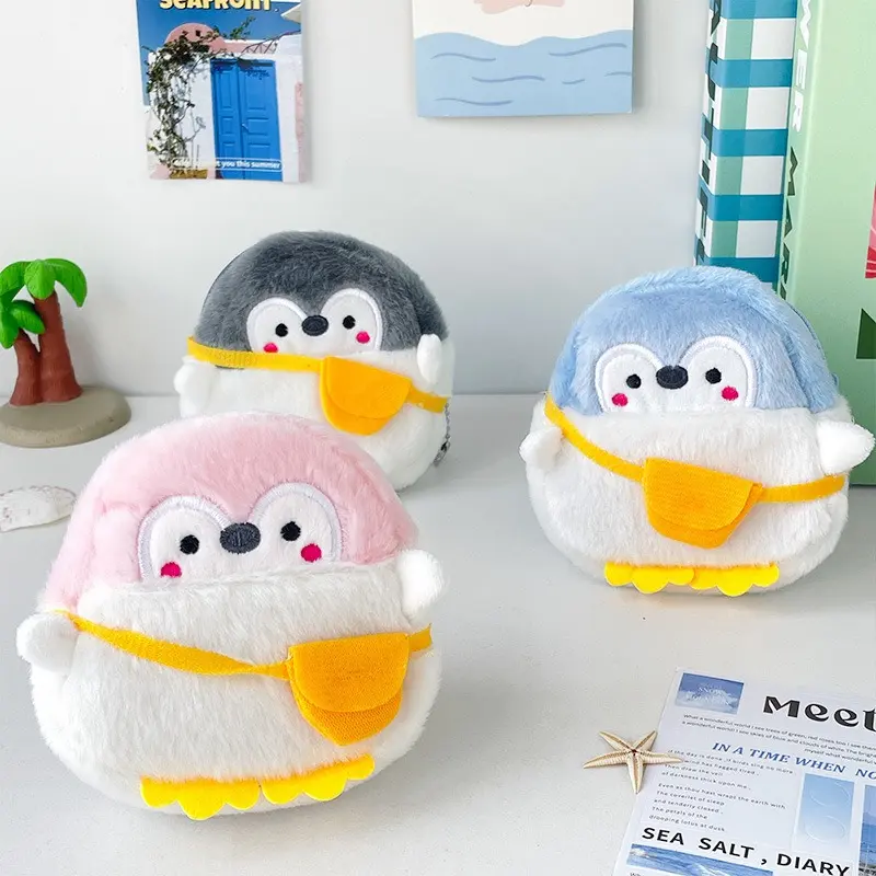 Cute Yellow Crossbody Bag, Penguin Plush Toy with A Girly Heart, Internet-famous Coin Purse, Data Cable Bag, A Portable Storage Bag for Coins