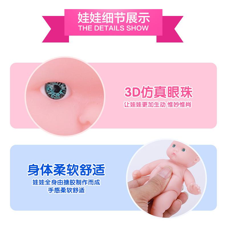 Búp Bê Tái Sinh, Nhanh Chóng Vận Chuyển, Mô Hình PVC Chất Lượng Cao, Vinyl Mini, Thực Tế, Mềm Mại, Thích Hợp Cho Giáo Dục Sớm Của Trẻ Em, Nhập Khẩu 3