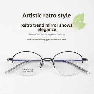 New Titanium Round Frame Glasses  Lightweight Artistic Gold-Tone Design, Minimalist Unisex Eyewear