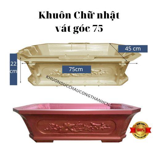 Khuôn đúc chậu Chữ nhật vát góc 75, Chất liệu Nhựa ABS cao cấp, Dùng làm chậu cây cảnh xi măng