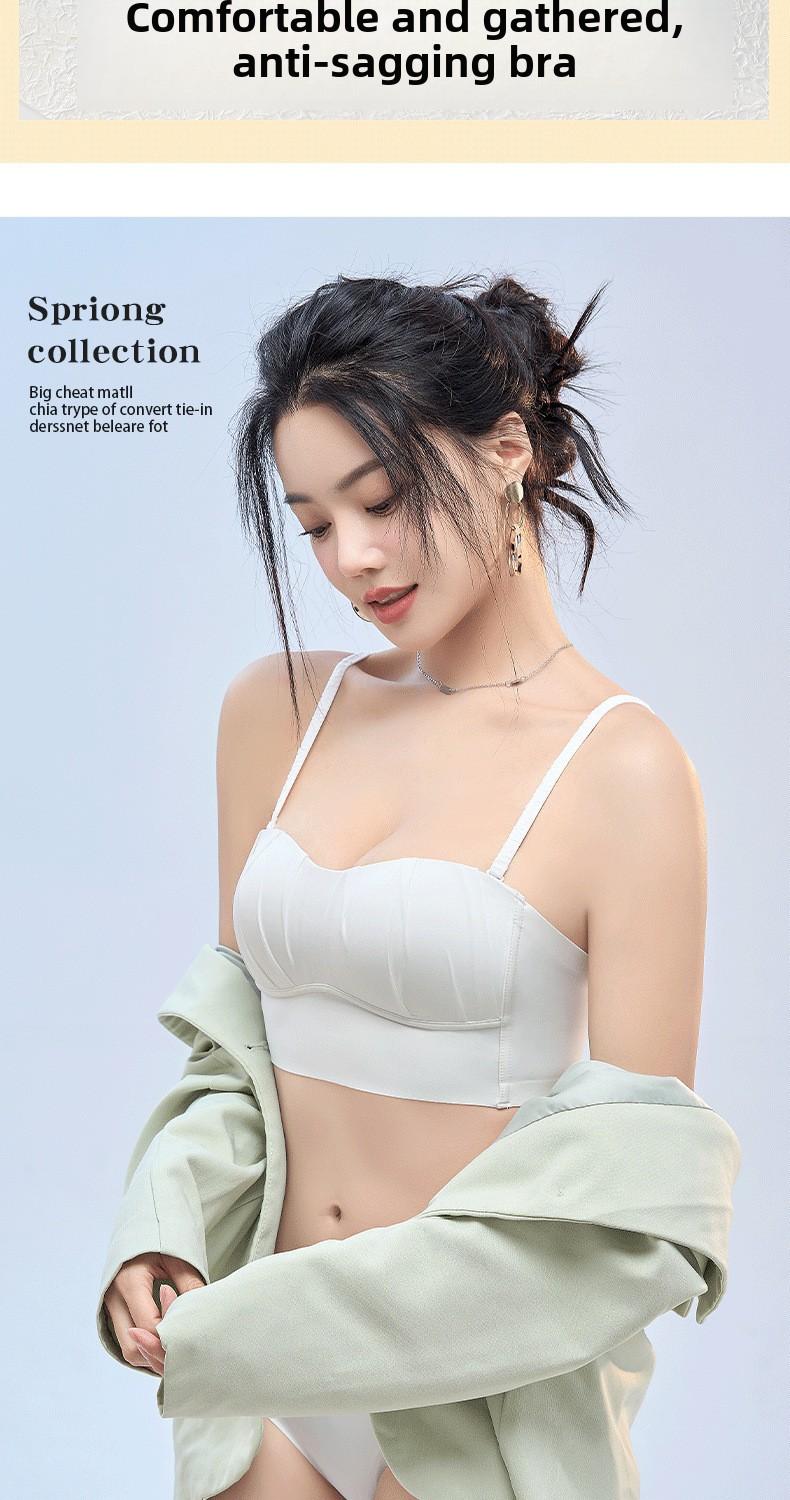 Product Introduction of YIBEIKA Women Summer Thin Style Big Breasts Look Small Breasts Anti-glare Seamless Sexy Bra 35