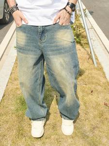 Men's Loose Wide Leg Jeans, Casual Comfy Denim Trousers for Daily Wear, Woven Bottoms for All Seasons