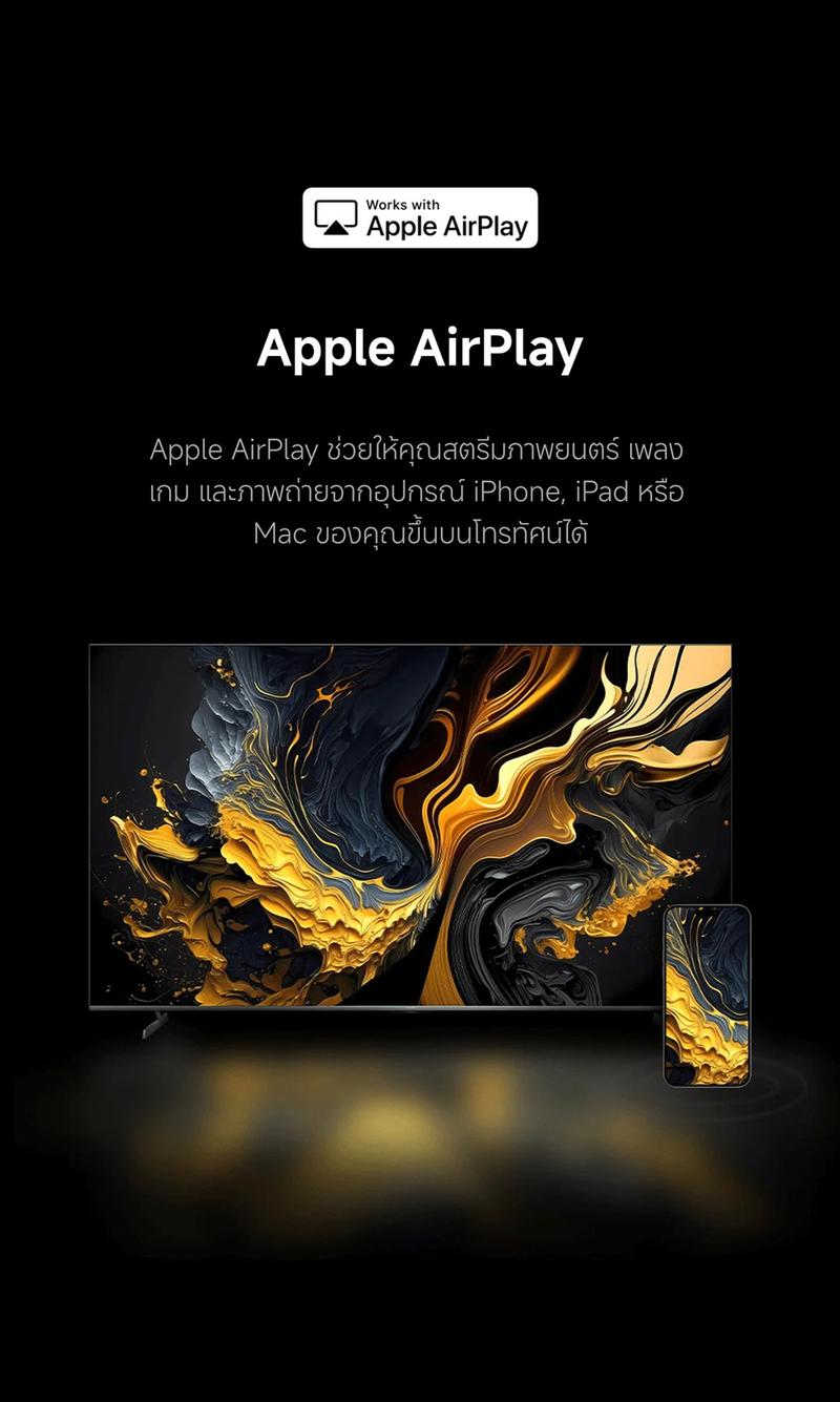 Product Introduction of Xiaomi TV Max 85" 2025 สมาร์ททีวี ความละเอียด 4K UHD ลำโพงคู่ Dolby Atmos  อัตรารีเฟรช 144 Hz รับประกัน 3 ปี 8