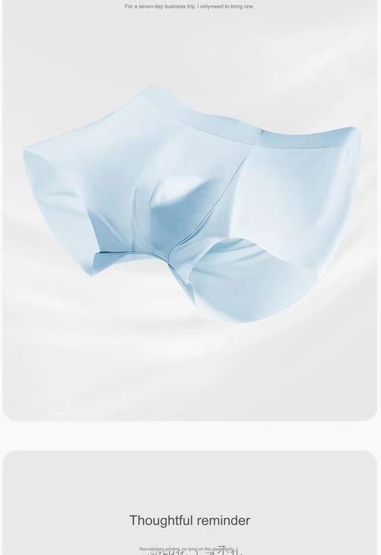 Product Introduction of Men's Boxer Briefs Ice Silk Cotton Modal Seamless Panties Underwear 3-Pack ice silk pure cotton crotch 3