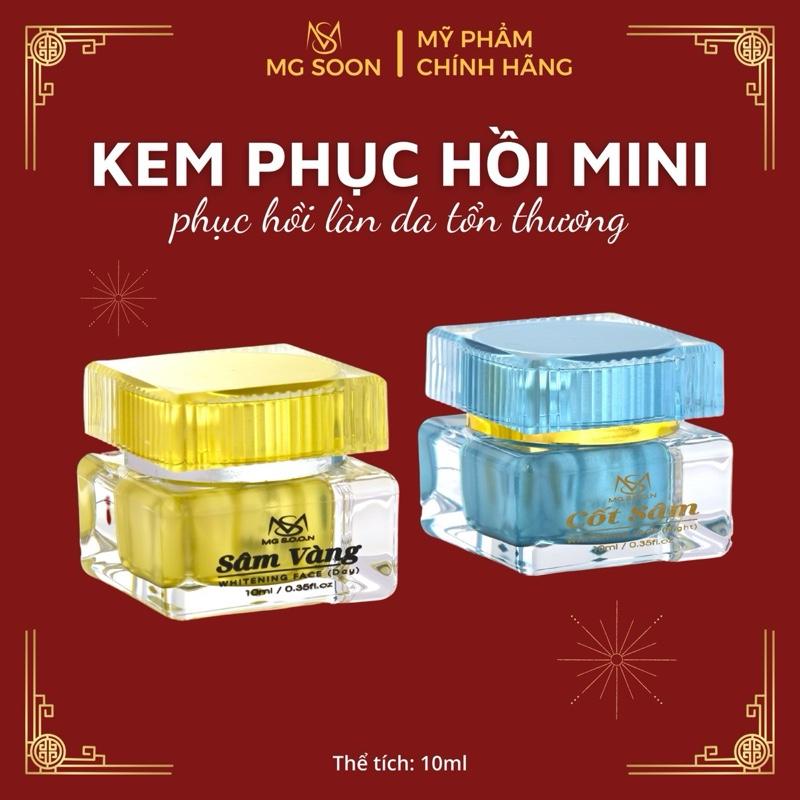 KEM PHỤC HỒI 10G - MG S.O.O.N - Kem Dưỡng Chăm Sóc Da Nhạy Cảm, Giúp Làm Dịu Da, Giảm Đỏ Ngứa, Chăm Sóc Da Làm Đẹp Da Dưỡng Ẩm Da Skincare Nữ Women Collagen Tea 0