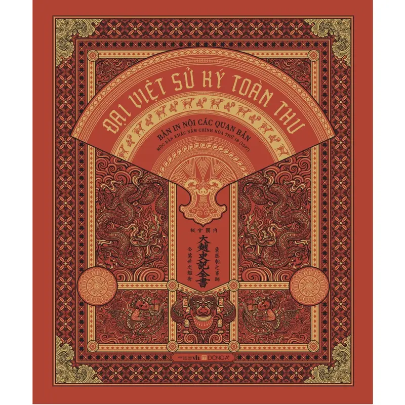Product Introduction of Sách - Đại Việt sử ký toàn thư - Đông A Books 0