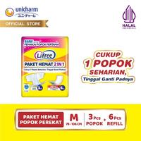 Gambar Lifree Paket Hemat 2in1 Popok M+Pad dari Unicharm Official Store Kab. Tangerang 1 Tokopedia