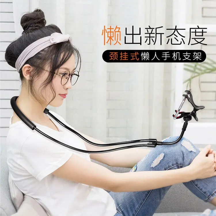 Giá Đỡ Điện Thoại Lười Treo Cổ, Hàng Mới Về, Bộ Cá Tính, Giá Đỡ Thông Dụng Cho Cổ, Thiết Kế Sáng Tạo, Thích Hợp Cho Điện Thoại Di Động, Giá Đỡ Cổ 0