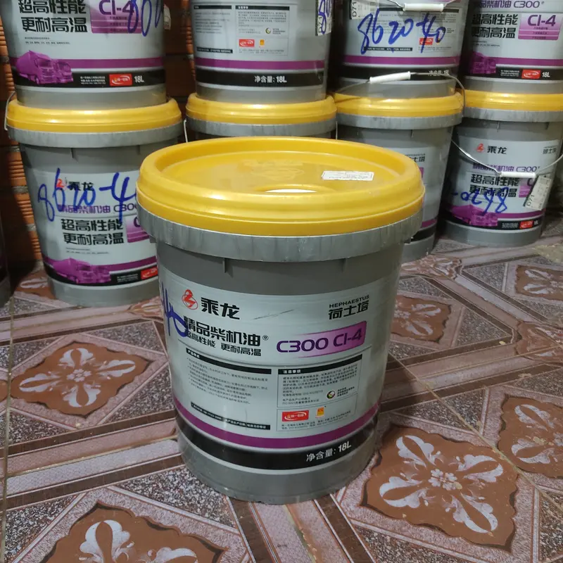 Dầu động cơ diesel cao cấp thương hiện Chenglong chính hãng 20W - 50 2