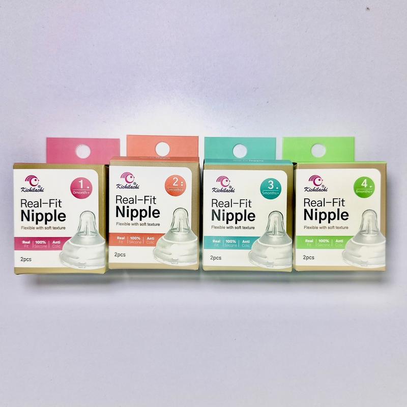 Núm  Real-Fit bình sữa Kichi cổ rộng(thay được bình pigone,moy...) 0