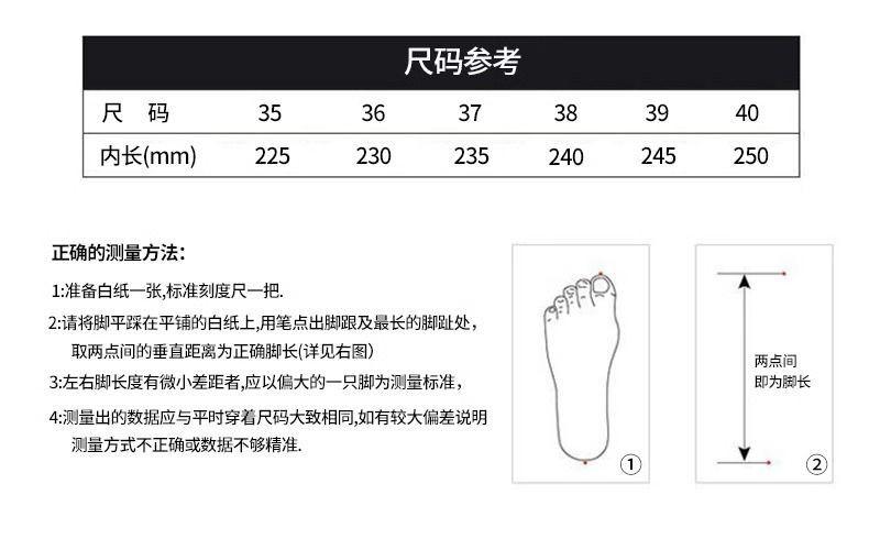 Product Introduction of Snow Lauder Slip-on Half Slippers Women's Summer 2024 New Breathable Mesh Red Ins All-Match Sneakers 9