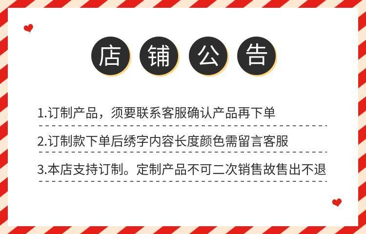 Product Introduction of Thắt Lưng Taekwondo, Thắt Lưng Đen Thêu, Thắt Lưng Huấn Luyện Viên, Thích Hợp Cho Nam Và Nữ, Karate, Tùy Chỉnh Riêng, Có Khắc Chữ, Phong Cách Hàn Quốc 13