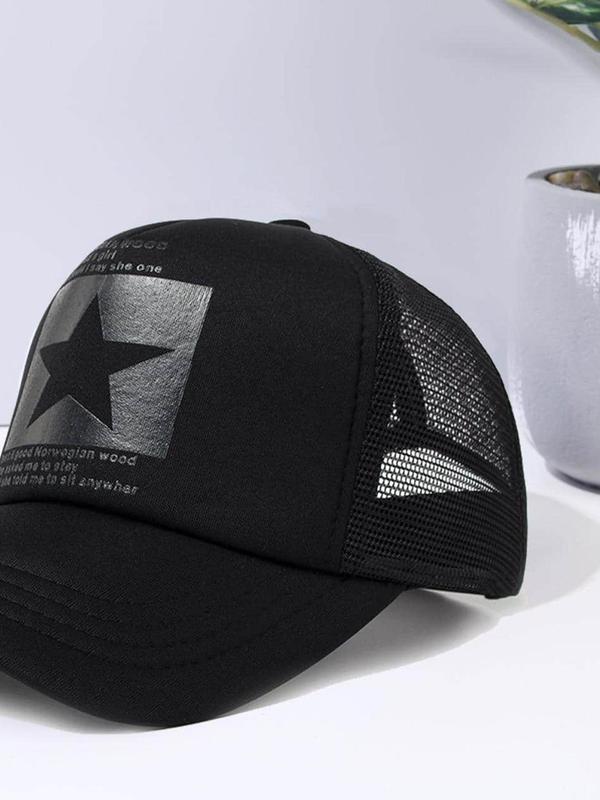 Unisex Street Style Letters & Star Pattern Baseball Hat, Trendy Sportive Baseball Cap, Fashionable Clothes Accessories for Men & Women for All Season 2