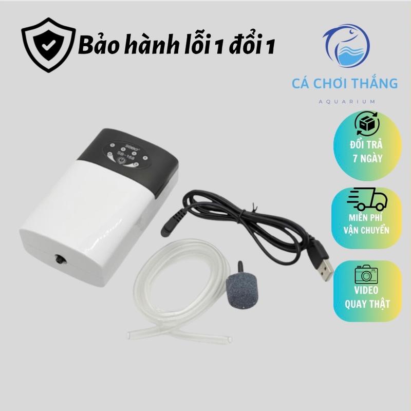 Sủi oxy tích điện siêu êm Sobo SB-168/268 (phù hợp để phòng ngủ), tặng kèm dây sủi và cục sủi