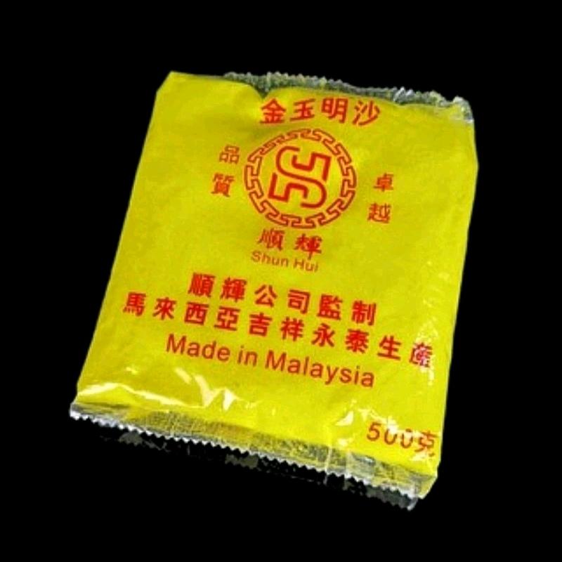 Cát Vàng Kim Sa Bỏ Lư Hương Thờ Cúng Gói 500gr