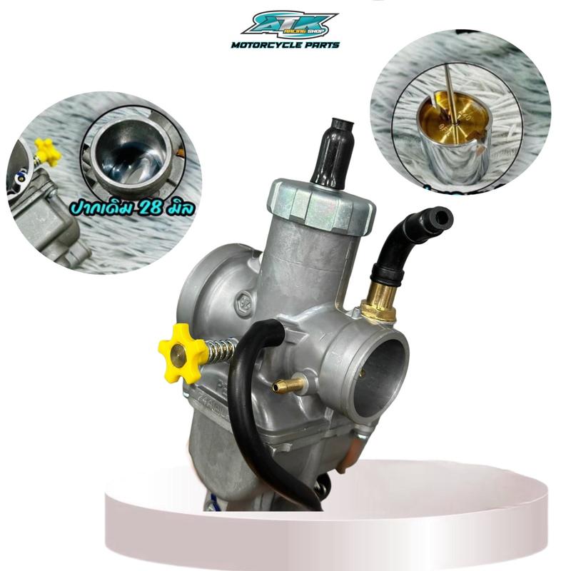  Bộ Chế Hoà Khí Bông Mai Thailans KEIHIN N-PRO PE28 Bình Xăng Con Phụ Kiện Phụ Tùng 