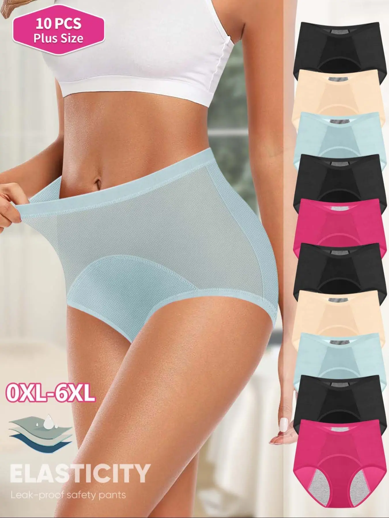 【Plus Size】 Solid Color Period Panty, Breathable Comfortable Fit Panty for Women, Women's Underwear for All Seasons