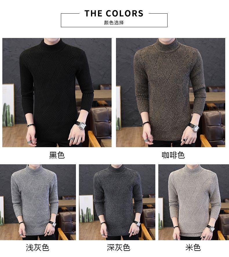 Product Introduction of Áo Len Cổ Lửng Dành Cho Nam Giới, Phong Cách Hàn Quốc, Hợp Xu hướng, Mỏng Vừa Vặn, Dày Dặn, Thích Hợp Cho Giới Trẻ 5
