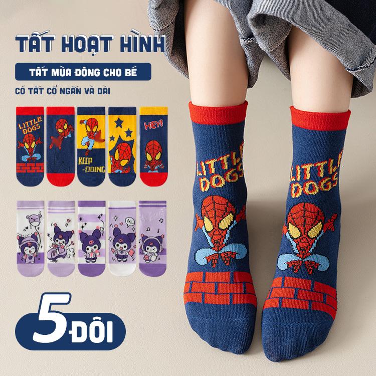  Tất cho bé trai bé gái set 5 đôi,vớ cho bé từ 1 đến 8 tuổi cao cổ,ngắn cổ dày dặn giữ ấm,tất siêu nhân 