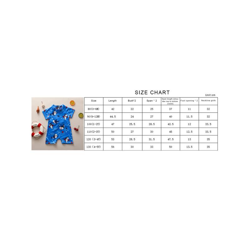 Product Introduction of Kid Boy Romper Swimsuit Short Sleeve Round Neck Cartoon Jumpsuit 0