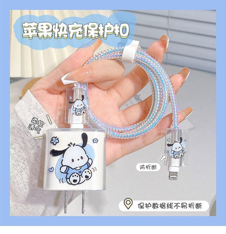 Product Introduction of แขนป้องกันสาย USB, ฝาครอบป้องกันเครื่องชาร์จ Apple, เข้ากันได้กับ iPhone 13 Pro Max, 14 โทรศัพท์มือถือ, การออกแบบม้วนเก็บไฟเร็ว 20W 6