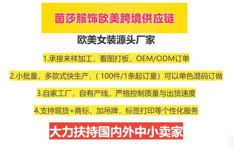 Product Introduction of Váy Hai Dây Ôm Sát, Thiết Kế Buộc Dây Mới, Eo Co Giãn, Phong Cách Âu Mỹ Mùa Hè, Váy Thanh Lịch, Dành Cho Nữ, Phong Cách Pháp, Thiết Kế Xẻ Tà, Thích Hợp Cho Mùa Hè, Hàng Mới Về 1