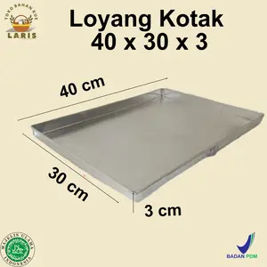 Loyang Kotak 40cm x 30cm x 3cm