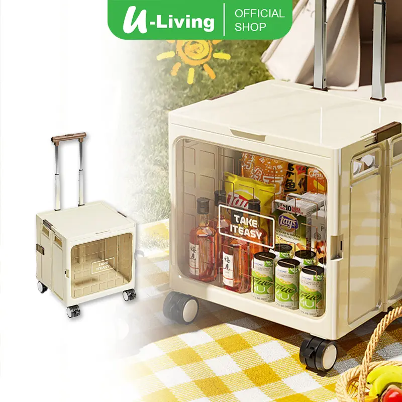 U-Living Troli Keranjang Belanja Pet Stroller Hewan Lipat Portable 4 Roda Trolley STO035 Serbaguna STO035