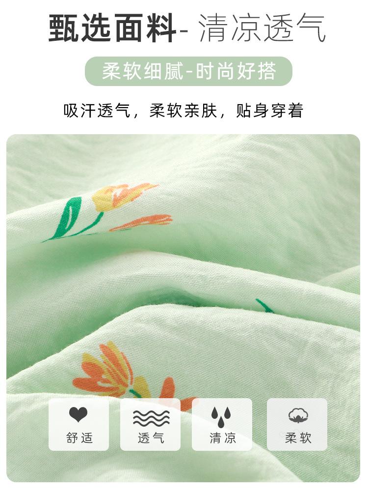Product Introduction of Quần Chống Muỗi, Dành Cho Trẻ Em, Quần Mỏng Mùa Hè Mới, Quần Đèn Lồng, Cho Bé Trai Và Bé Gái, Phong Cách Hàn Quốc, Quần Trẻ Em, Bán Buôn Có Sẵn 2