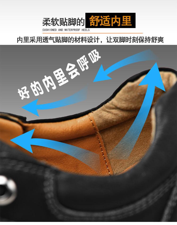 Product Introduction of Giày Đi Bộ Đường Dài Cho Nam, Thời Trang Hàn Quốc Mới, Da Thủy Triều, Thoáng Khí, Thường Ngày, Bán Buôn, Mùa Xuân 13