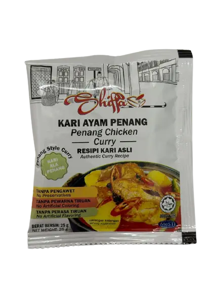 SHIFFA Rempah Kari Ayam / Daging  25 GM