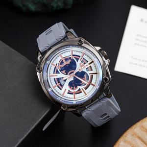 Men's Watch Hot Fashion Casual Silicone Strap Quartz Watch Men's Hollow Dial Personality Wristwatch