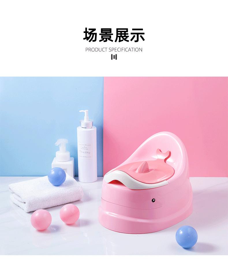 Product Introduction of Baby Toilet Training and Toilet Chair Children's Toilet New Baby Boy and Girl Bedpan Infant Toddler Urinal Children's Toilet Seat Bedpan 12