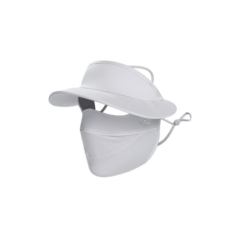 Product Introduction of 1pcs sunscreen mask breathable with brim female UV protection 4