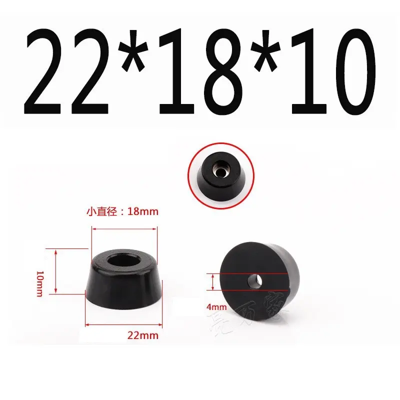 Chân đế cao su ROHS siêu rẻ nhiều kích thước cho loa, tủ, kệ, bàn, đồ gỗ diy (Giá 1 cái) 4