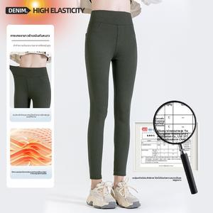 Quần jean nữ mùa đông bán chạy.Cạp cao, dày, linh hoạt và giúp tôn dáng.Quần bó này vừa ấm áp vừa đa năng, thích hợp để sử dụng hằng ngày.