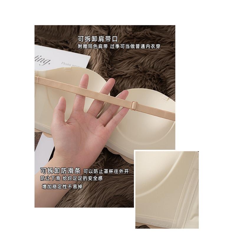 Product Introduction of Invisible strapless bra gathered wireless lingerie girls comfortable non-slip bras 31