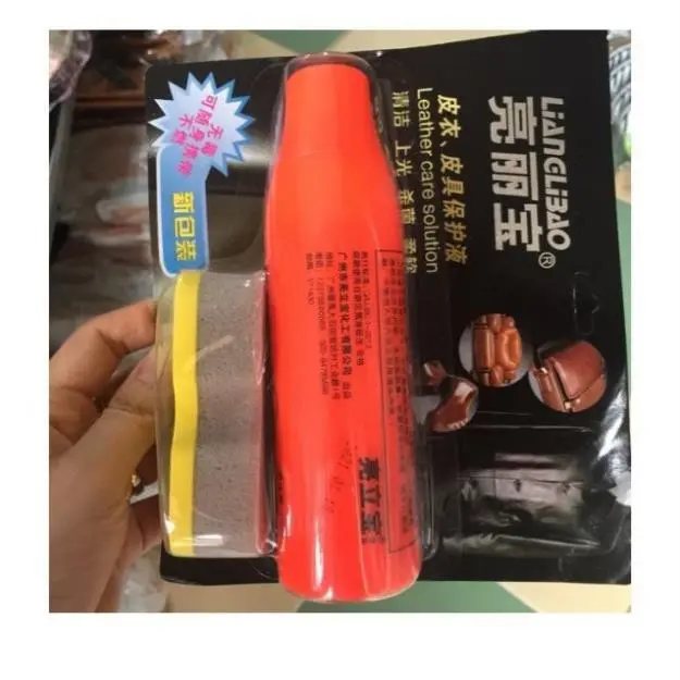 Xi Bóng Đánh Giầy/ Túi/ Áo Da 0