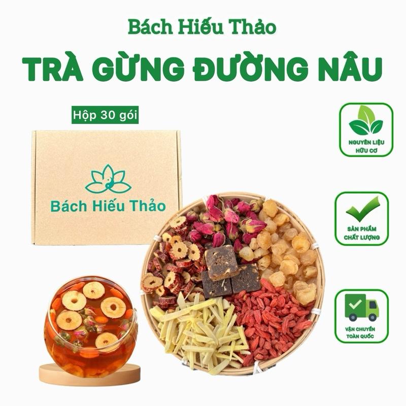 Trà Gừng Đường Nâu Thảo Mộc - Bách Hiếu Thảo - Ấm Tử Cung Dưỡng Huyết, ấm bụng ngày dâu, bồi bổ khí huyết Nguyên Liệu Tự Nhiên, hữu cơ, sấy lạnh