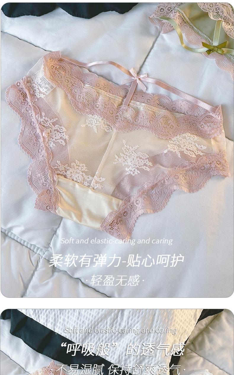 Product Introduction of Đồ Lót Ren, Thiết Kế Dễ Thương Và Gợi Cảm, Dành Cho Phụ Nữ, cạp vừa, Thiết Kế khoét Chéo, Kháng Khuẩn, Đáy Quần Bằng Cotton, Thích Hợp Cho Bé Gái, Quần Lót Ngoại Cỡ Có Sẵn Cho Phụ Nữ 7