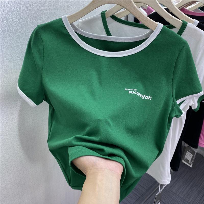 Cute Aunt T-Shirt For Women - Light Green Short Sleeve Tee, Funny Auntie Gift, Casual Cotton Blend Top - View #2