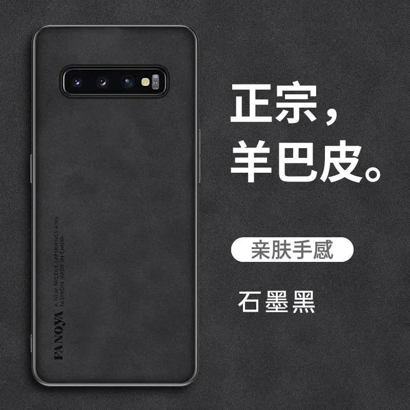 Ốp Điện Thoại Samsung S10, Năm 2019, Bảo Vệ Da Cừu, Bộ 5G, Bao Gồm Tất Cả, Chống Rơi, Ốp Cứng Và Mềm, G9730, 977n, Chống Mài Mòn, Tương Thích Với Samsung S10, 2024 0